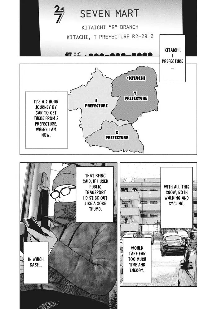 The Killer Inside Chapter 73 image 01_optimized